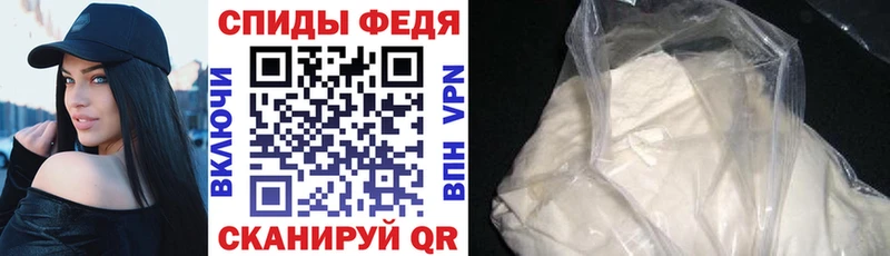 Amphetamine Розовый  shop какой сайт  Сурск 