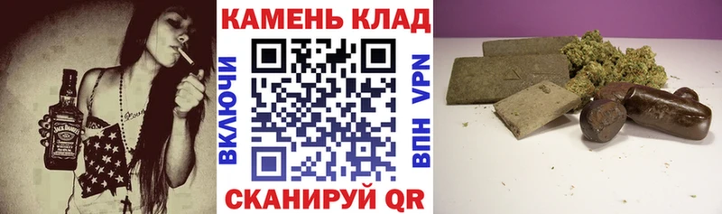 ГАШИШ hashish  МЕГА ССЫЛКА  маркетплейс формула  Сурск 