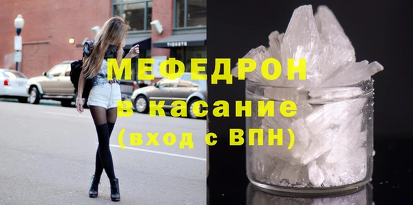 кокс Абдулино