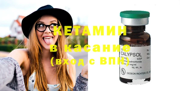 кокаин колумбия Алзамай