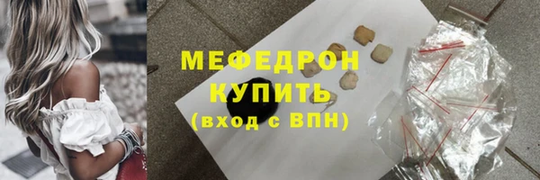 кокс Абдулино