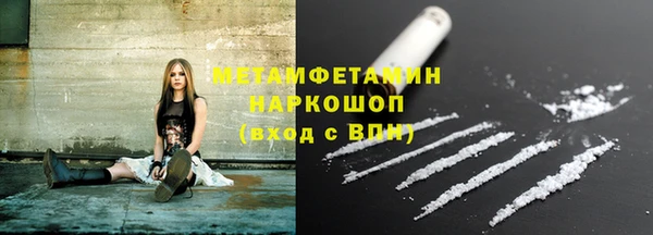 кокс Абдулино