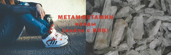 кокс Абдулино