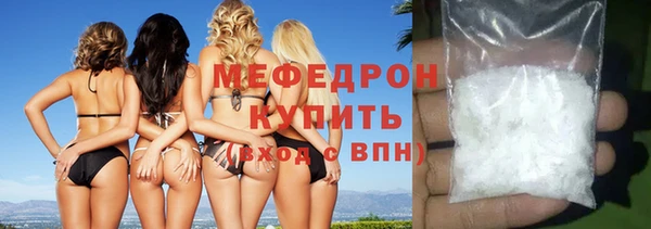 кокс Абдулино