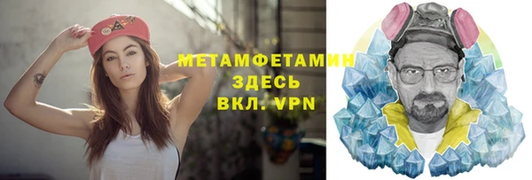 кокс Абдулино