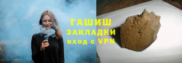 кокс Абдулино