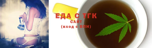 кокс Абдулино