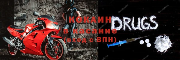 кокс Абдулино