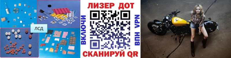 ЛСД экстази ecstasy Сурск