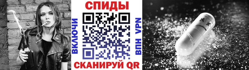 цены   Сурск  hydra онион  Первитин Декстрометамфетамин 99.9% 