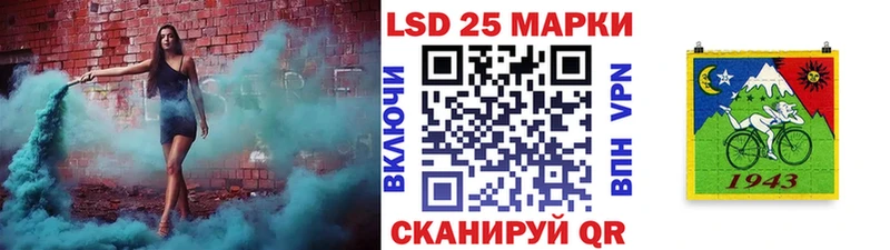 Марки N-bome 1500мкг  ОМГ ОМГ онион  Сурск 